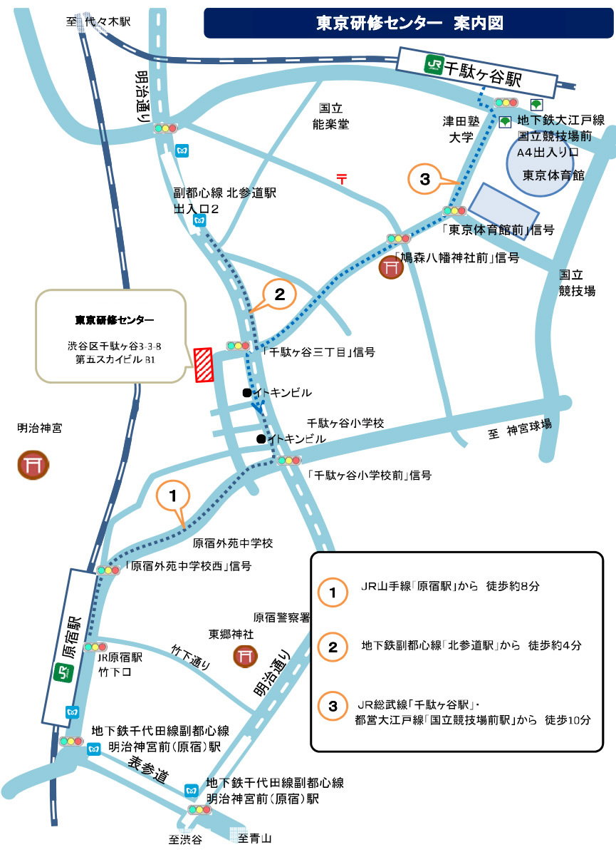 充実の研修制度 管理員採用情報 株式会社大京アステージ