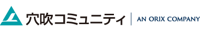 穴吹コミュニティお問い合わせロゴ